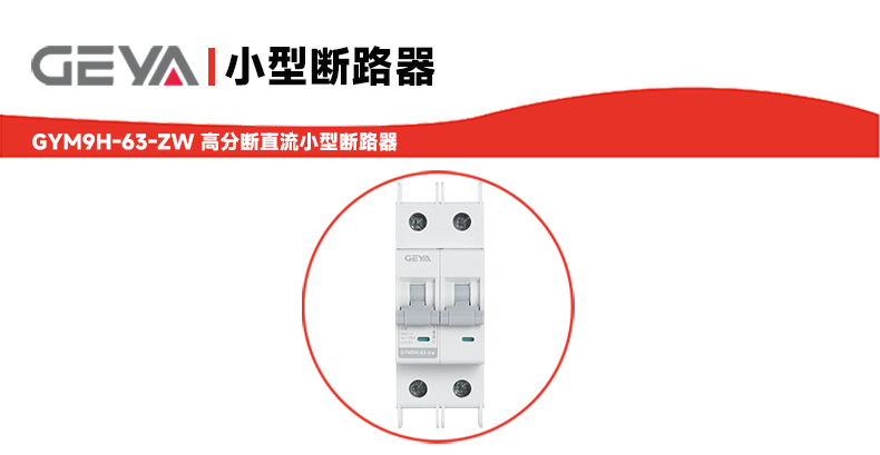 抬頭1.jpg 抬頭1.jpg