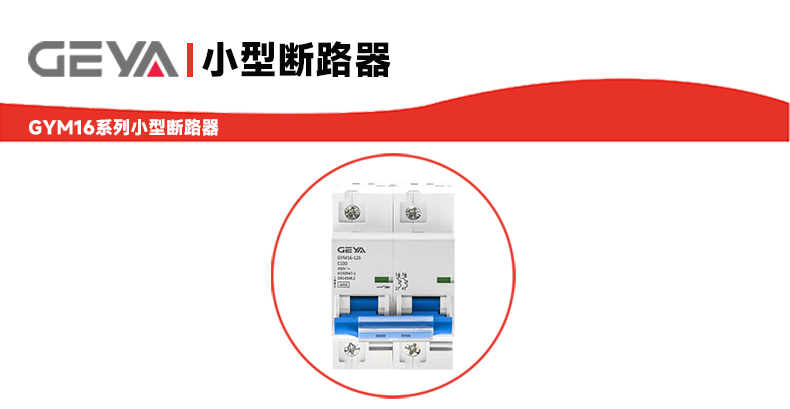 抬頭1.jpg 抬頭1.jpg