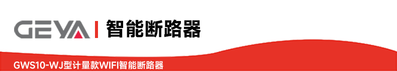 抬頭2.jpg 抬頭2.jpg