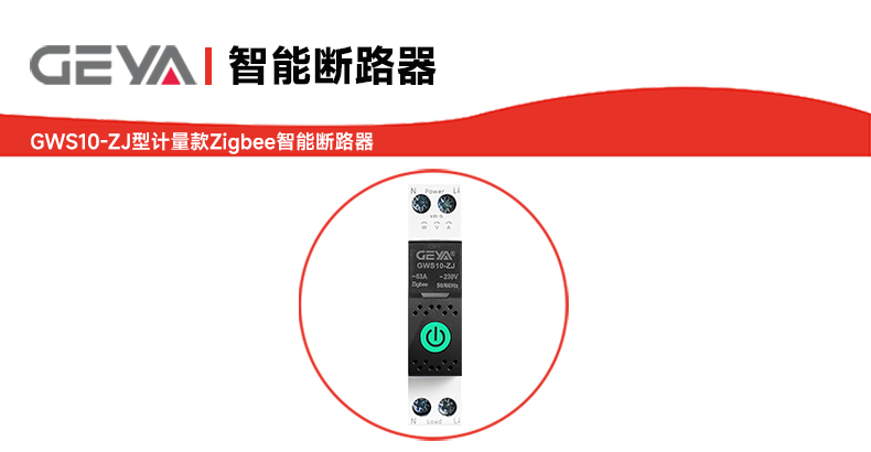 抬頭1.jpg 抬頭1.jpg